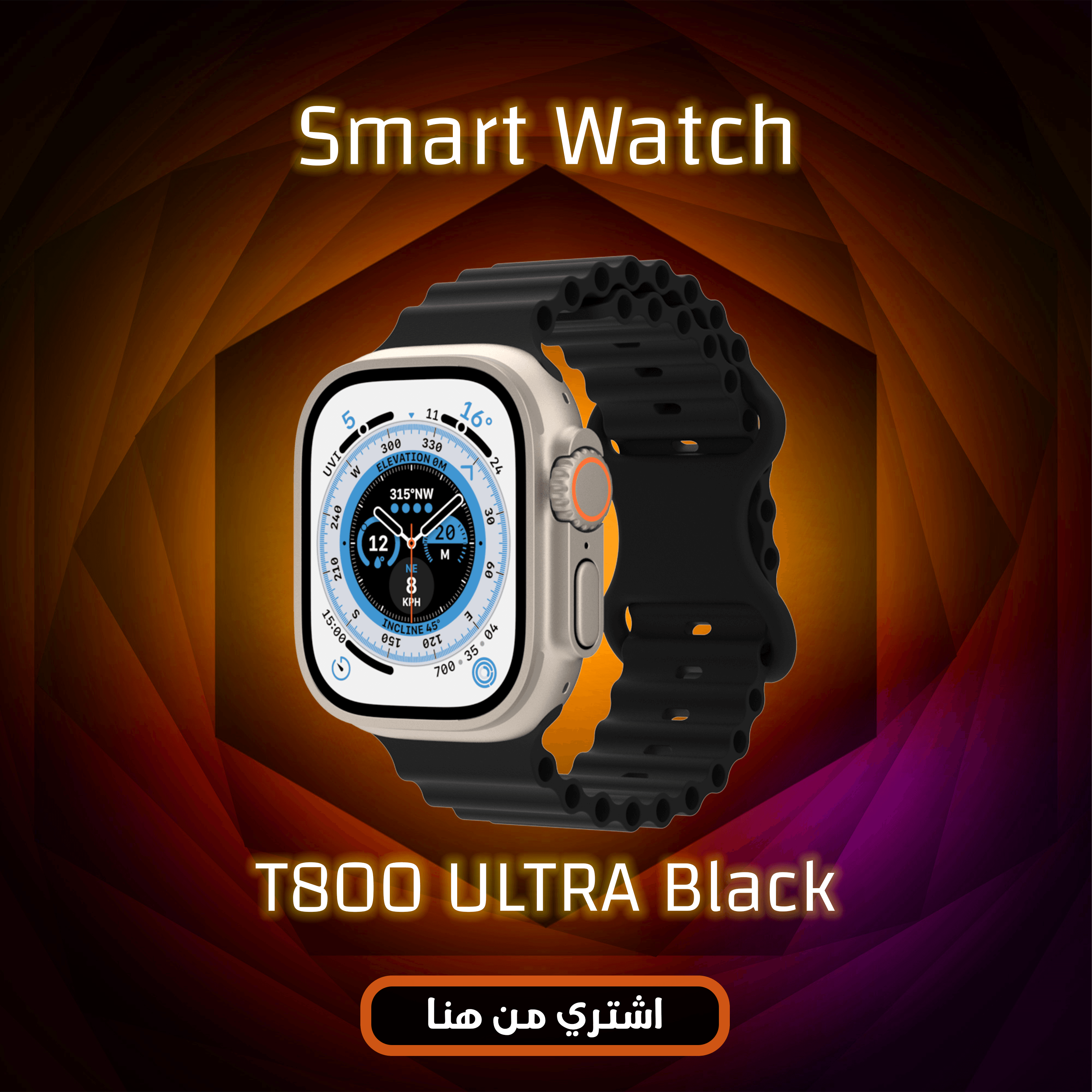Smart Watch T800 Ultra Black 